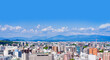 熊本 市街 の パノラマビュー 阿蘇山 を 遠景 に望む 【 九州 熊本市 の 都市風景 】