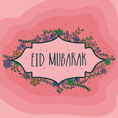 Poster - Eid Mubatak Text with colourful flowers decorated greeting card design for Islamic Famous Festival.