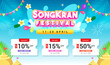 Songkran festival coupon template vector illustration. Thai New Year Holidays Sale