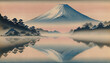 浮世絵（Ukiyoe）／富士山	
