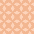Seamless subtle pink vintage art deco diamonds geometric pattern vector