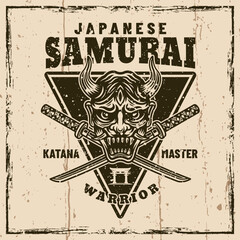 Wall Mural - Samurai vector vintage emblem, badge, label on background with removable grunge textures