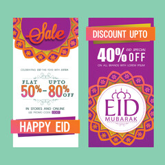 Sticker - Elegant Sale website banners set with different discount offer for Muslim Community Festival, Eid Mubarak celebration.