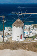 Boni Windmill in Mykonos, Greece.