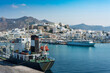 Paros island port skyline, Greece.