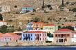 Chalki-Halki -Griechische Insel