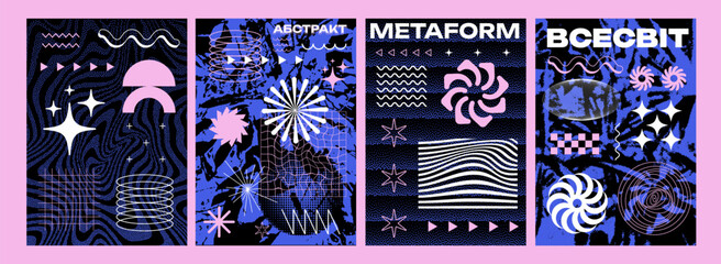 Aufkleber - Set Of Cool Futuristic Trendy Brutalist Posters. Collection Of Abstract Geometric Pattern Shapes.