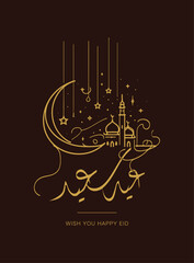 Translation Wish you Happy Eid in arabic language handwritten calligraphy gold greeting card design Vector design