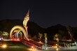 Night scene of Naga body is called Grandpa Phaya Sri Phet Khiri Mahamuni Srisutthonakarat Enshrined at Tham Chaeng Temple, it is a large and colorful Naga figure. It has become a new landmark tourist 