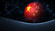 China 3d flag on digital cyberspace illustration background.