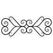 calligraphic design icon, simple vector design