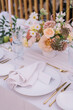 Chic wedding place setting with name card