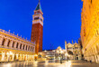 Saint Mark's Square in Venice at night, Italy