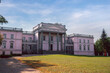 The palace of the Mielżyński and Kościelski noble families with the adjacent Miloslaw Park in Miłosław, Września County, Greater Poland Voivodeship (Wielkopolska), Poland