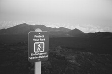 Protect Your Park Trail Sign