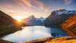fantastic evening panorama of bachalp lake bachalpsee switzerland picturesque autumn sunset in swiss alps grindelwald bernese oberland europe beauty of nature concept background