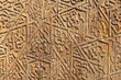 © evannovostro - Arabic pattern,  background texture of an old wooden wall
