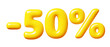Balloon number minus fifty percent sign for sale concept. 3d render illustration