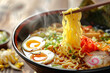Closeup of Noodles, Egg, and Meat in Bowl