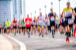 marathon runners in the city