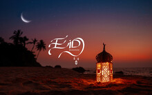 Eid Mubarak Letter Style Vector Design, Ramadan Mubarak English And Arabic Calligraphy, Flyer Design, Eid 2024 Greeting Background, Islamic Design Crescent Moon Vector Formats, Copy Space	