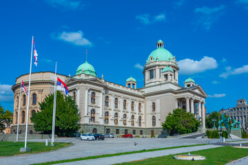 Canvas Print - House of the National Assembly of the Republic of Serbia in Belg