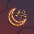 traditional eid al fiter wishes card with glowing crescent