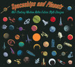 Spaceships and Planets. Mid Century Modern Retro Future Style Designs. Planets, Star, Moon, Asteroid, Spacecraft, Rockets