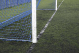 Fototapeta Desenie - Goal on soccer field