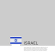 Israel flag background. State patriotic israeli banner, cover. Document template with israel flag on white background. National poster. Business booklet. Vector illustration, simple design
