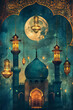 Night scene with mosque and crescent. Eid al Fitr concept. Vertical