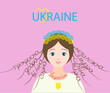 Vector patriotic illustration - Ukrainian girl with hair in the form of inscriptions in Ukrainian: great, kind, free, beautiful, independent, wise, strong, peaceful; inscription Ukraine in English.