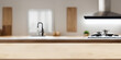 © vertis - Kitchen Background Top Counter Wood Interior with Open Light Blur Background