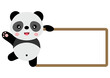 Cute panda with blank banner