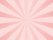 和風背景　パステルカラーの集中線　ピンク
