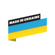 Made in Ukraine flag label tag