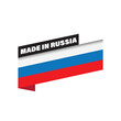 Made in Russia flag label tag