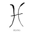 Pisces zodiac sign, horoscope, quirky hand drawn vector illustration, black line art, tattoo design