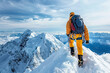 Climber reaching the summit, illustrating triumph over daunting challenges
