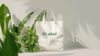 © Сергей Шипулин - Logo, inscription 'GL obal' on an eco-friendly shopping bag, minimalist style