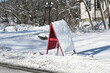 A-Frame Sign in Snow