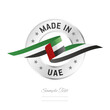 Made in UAE. UAE flag ribbon with circle silver ring seal stamp icon. UAE sign label vector isolated on white background