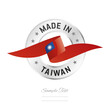 Made in Taiwan. Taiwan flag ribbon with circle silver ring seal stamp icon. Taiwan sign label vector isolated on white background