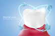 Fluoride helps prevent tooth decay, making teeth white and clean. It's like a protective shield. Concepts of dentistry and oral hygiene. Realistic vector illustration file.