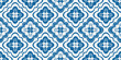 Vector hand drawn seamless geometric pattern with white-blue floral mandalas on white