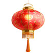 Traditional Red Chinese Lantern with Intricate Patterns, Symbolizing Celebration and Good Fortune.