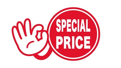 Sticker - SPECIAL PRICE：英語の広告宣伝用ポップアイコン（白背景）