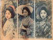 架空のレトロ写真／明治大正昭和の美女　An image of an old nostalgic Japanese magazine. A beautiful woman from Edo, Japan.
