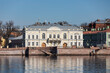Sheremetyevo Palace. St. Petersburg