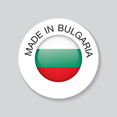 Poster - made in bulgaria. template icon design